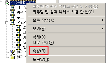 화면 캡처 2022-11-09 165433